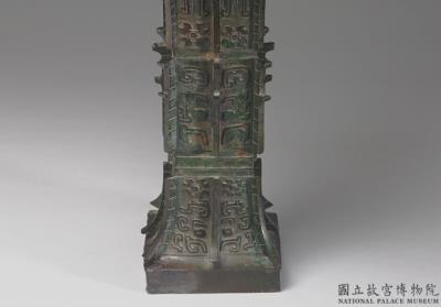 图片[3]-Square gu wine breaker with inscription “Ya chou”, late Shang dynasty, c. 12th-11th century BCE-China Archive